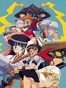 G-On Riders Sezon 1 posteri