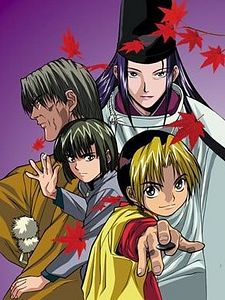 Hikaru no Go Sezon 1 posteri
