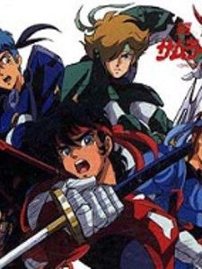 Yoroiden Samurai Troopers Sezon 2 posteri