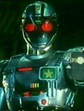 Kidou Keiji Jiban Sezon 1 posteri