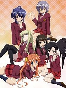 Mahou Sensei Negima ! Sezon 1 posteri