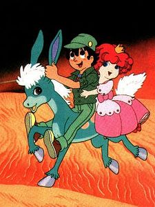 Aoi Blink Sezon 1 posteri