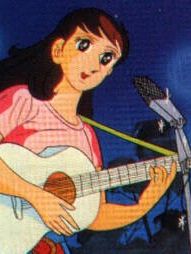 Sasurai no Taiyo Sezon 1 posteri