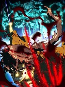 Jubei Ninpôchô - Ryuno hogyokugumi Sezon 1 posteri