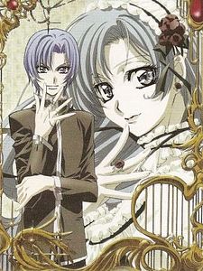Princess Princess Sezon 1 posteri