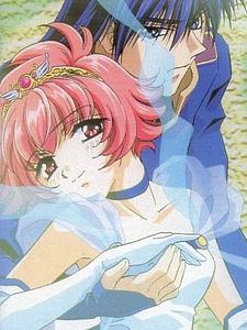 Shin Shirayuki-hime densetsu Pretear Sezon 1 posteri