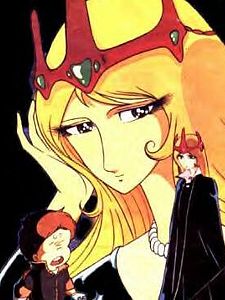 Sennen Jô Sezon 1 posteri