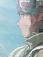 The Cockpit Sezon 1 posteri