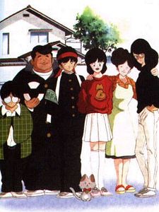 Hi atari ryôkô Sezon 1 posteri