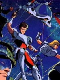 Mirai keisatsu Urashiman Sezon 1 posteri