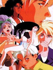 Sol Bianca Sezon 1 posteri