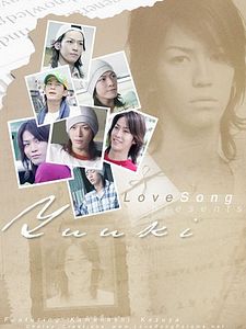 Yuuki Sezon 1 posteri