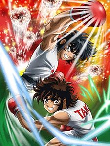 Ring ni Kakero Sezon 1 posteri