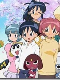Keroro gunsô Sezon 7 posteri