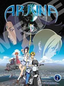 Chikyuu Shoujo Arjuna Sezon 1 posteri