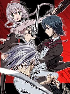 Zombie Loan Sezon 1 posteri