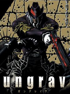 Gangureivu Sezon 1 posteri