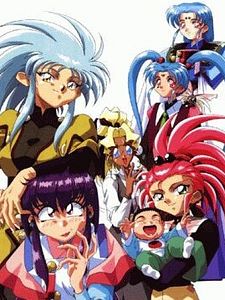 Tenchi Muyô ! Ryô-ôki Sezon 1 posteri
