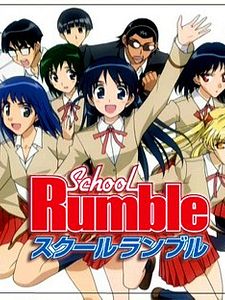 Sukūru Ramburu Sezon 2 posteri