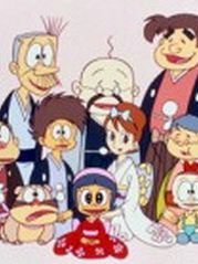 Sarutobi ecchan Sezon 1 posteri