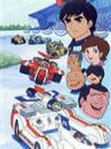 Machine Hayabusa Sezon 1 posteri