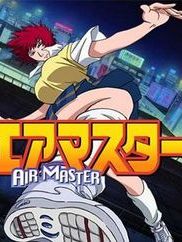 Ea Masutā Sezon 1 posteri