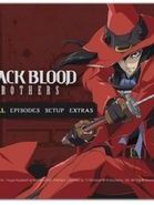 Burakku Buraddo Burazāzu Sezon 1 posteri