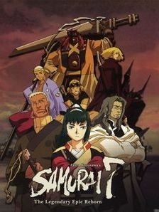 Samurai 7 Sezon 1 posteri