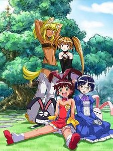 Magipoka, Magical Pokaan Sezon 1 posteri