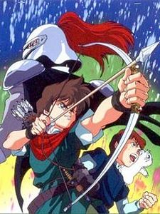 Robin Hood no daibôken Sezon 1 posteri