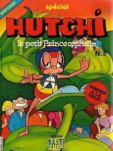 Konchû Monogatari Minashigo Hutch Sezon 1 posteri