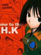 nhk ni youkoso! Sezon 1 posteri