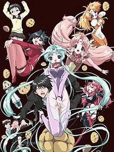 DearS Sezon 1 posteri