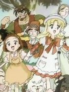 Ashita no Nadja Sezon 1 posteri