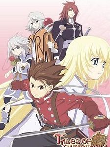 Tales of symphonia Sezon 1 posteri