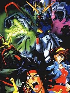 Kidô Butoden G Gundam Sezon 1 posteri
