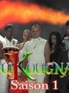 Soukougnans Sezon 1 posteri