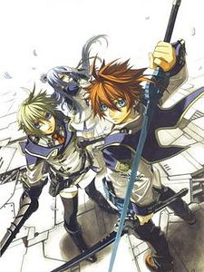 Koukaku no Regios Sezon 1 posteri