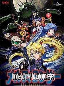 Merutiransâ Sezon 1 posteri