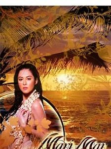 Marimar Sezon 8 posteri