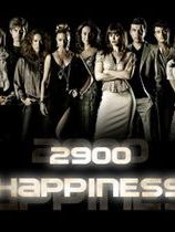 2900 Happiness Sezon 3 posteri