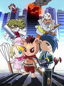 Hatara Kids Mai Ham Gumi Sezon 1 posteri