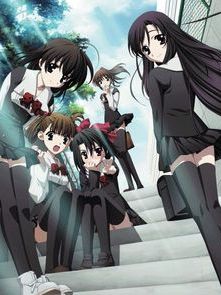 Sukûru deizu Sezon 1 posteri