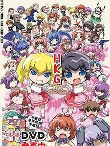 Ayumayu Gekijô Sezon 1 posteri