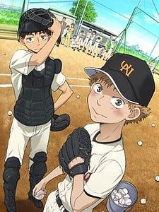 Ookiku Furikabutte Sezon 1 posteri