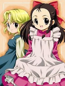 Kaze no Shoujo Emily Sezon 1 posteri