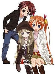 Shin Negima Sezon 1 posteri