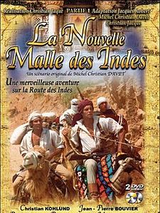 La Nouvelle Malle des Indes Sezon 1 posteri
