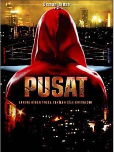 Pusat Sezon 1 posteri