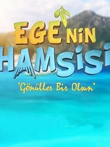 Ege'nin Hamsisi Sezon 1 posteri